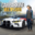 Car Parking Multiplayer Mod Apk 4.9.3 for android