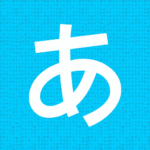 Hirakana Mod Apk 2.8.7 for android