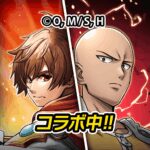 グランドサマナーズ : グラサマ Mod Apk 3.88.1 for android