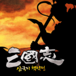 삼국지 책략전 Mod Apk 4.2.2 for android