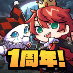 脱獄ごっこPRO Mod Apk 14.0.0 for android