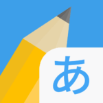 Write It! Japanese Mod Apk 4.5.12 for android