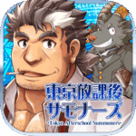 Tokyo Afterschool Summoners Mod Apk 5.11.3 for android