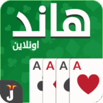 Hand Mod Apk 28.2.37 for android