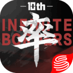 Infinite Borders Mod Apk 8.1.1171480 for android