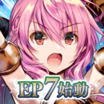 イル  Mod Apk 8.1.5 for android