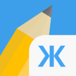 Write It! Russian Mod Apk 4.5.13 for android