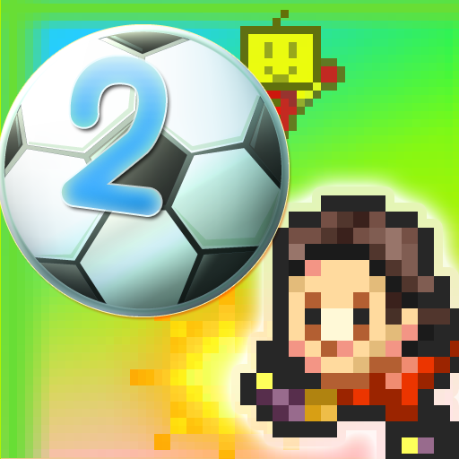 サッカークラブ物語2 Mod Apk 2.2.6 for android