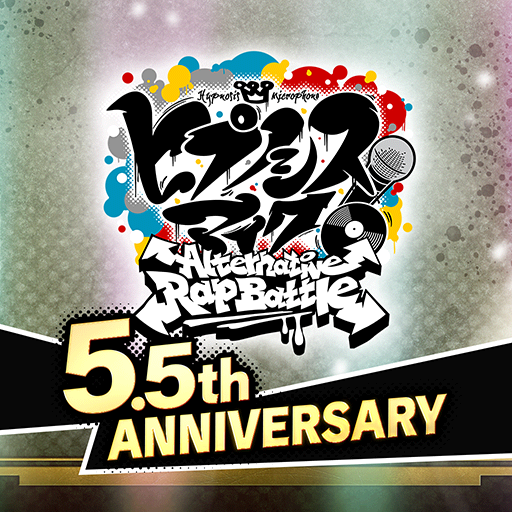 ヒプノシスマイク -A.R.B- Mod Apk 3.100.10 for android