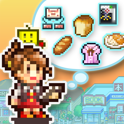Biz Builder Delux SP Mod Apk 1.2.2 for android