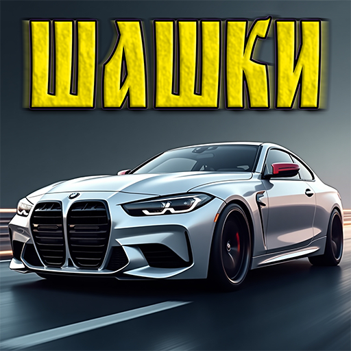 Caucasus Traffic Racer Mod Apk 4.6.5 for android