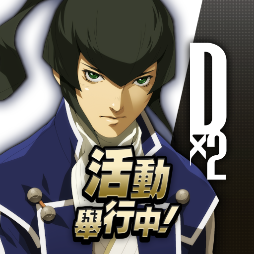 D×２ 真・女神轉生 Liberation Mod Apk 8.3.00 for android