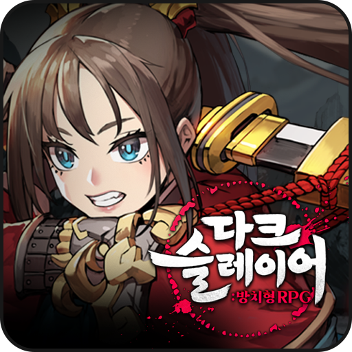 DarkSlayer AFK RPG Mod Apk 1.1.113 for android
