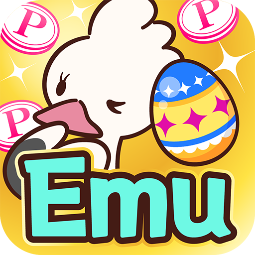 Emu Mod Apk 0.1.1 for android
