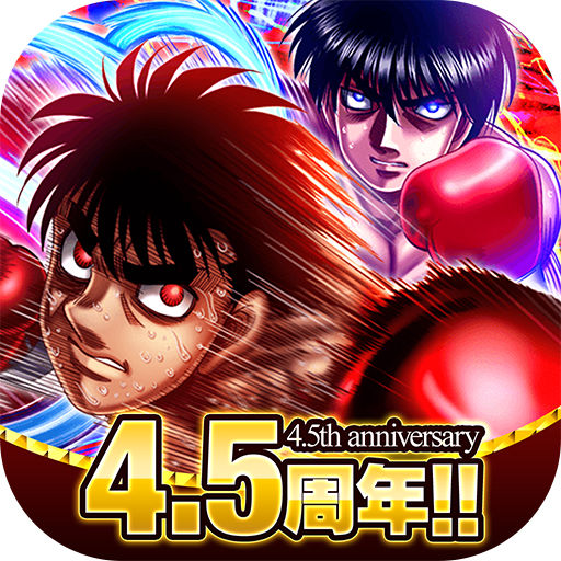 はじめの一歩 FIGHTING SOULS Mod Apk 1.0.31 for android