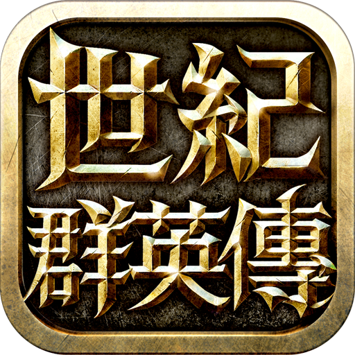 Kingdom Heroes Mod Apk 1.0.118 for android