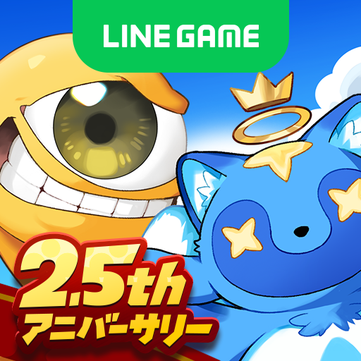 LINE Mod Apk 1.34.1 for android