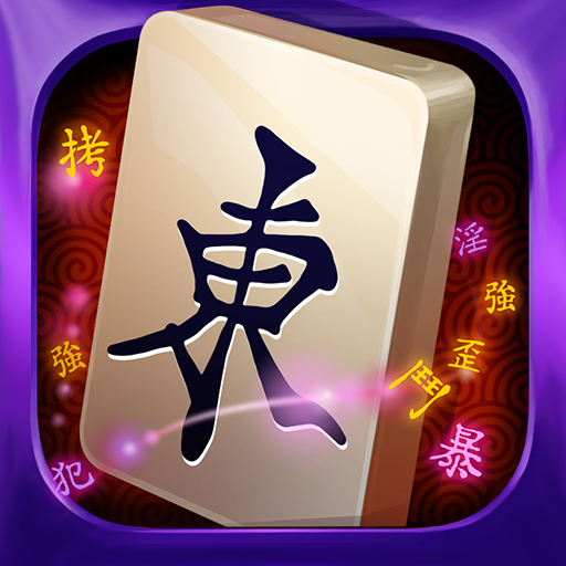 Mahjong Epic Mod Apk 2.9.1 for android