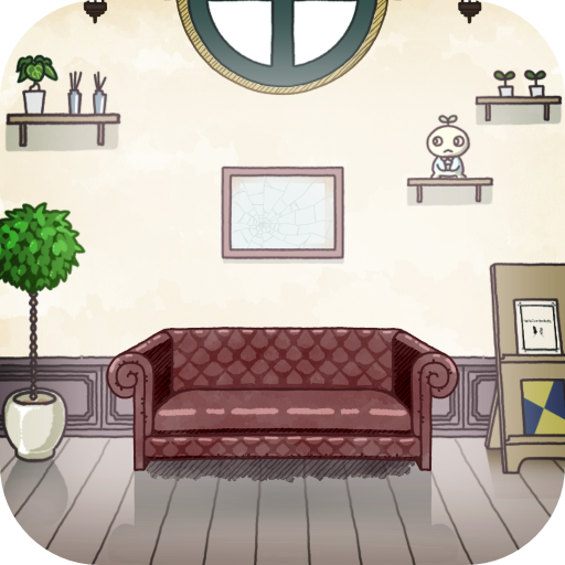 Mimic Mod Apk 1.4.3 for android