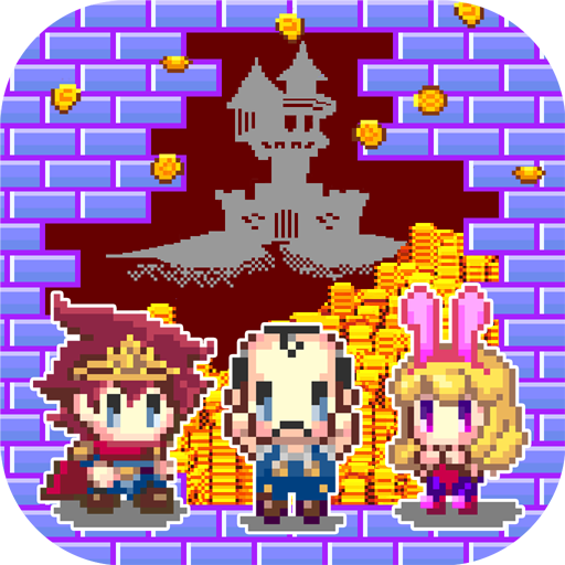 商人サーガ「魔王城で金儲け！」 Mod Apk 1.0.122 for android