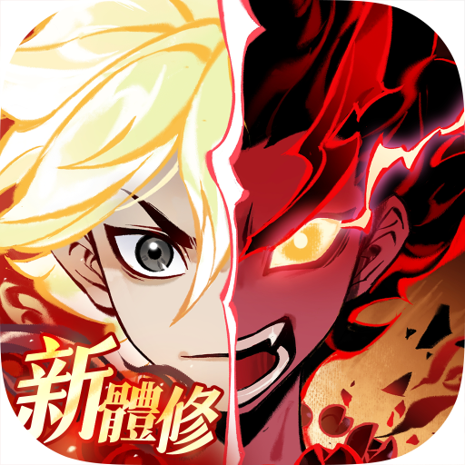 一念逍遙 Mod Apk 1.1.25101607 for android