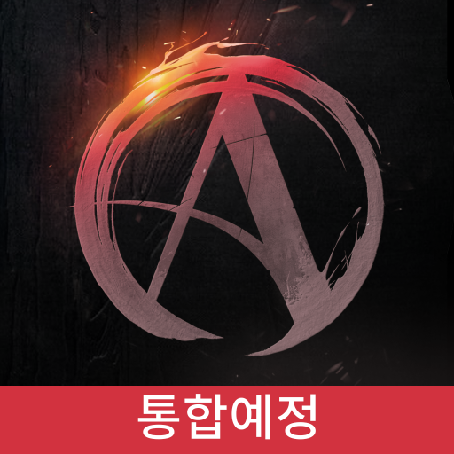 아키에이지 워 Mod Apk 1.39.1236 for android
