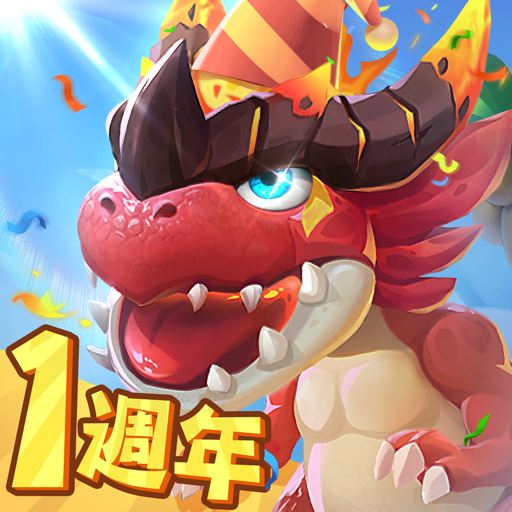 見習狩獵家 Mod Apk 1.7.0 for android