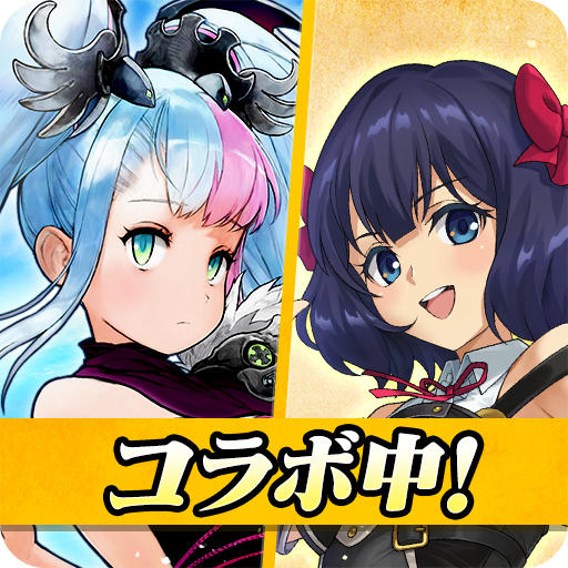 ヴァルキリーコネクト Mod Apk 10.10.0 for android