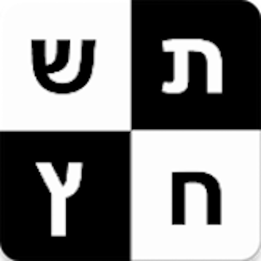התשחץ שלי Mod Apk 11.3.1 for android
