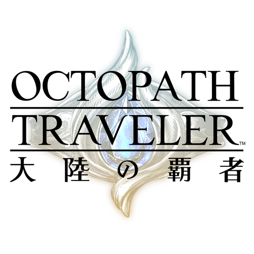 オクトパストラベラー 大陸の覇者 Mod Apk 3.26.10 for android