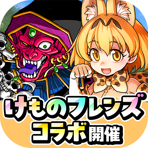 ドラゴンポーカー Mod Apk 3.9.8for android