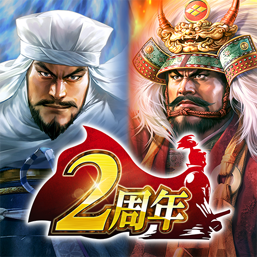 信長の野望 出陣 Mod Apk 5.04.0 for android