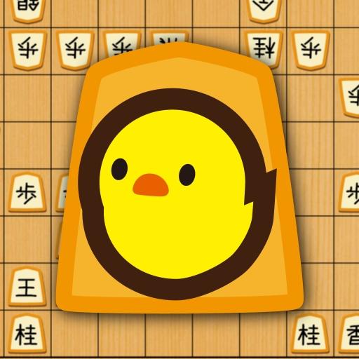 ぴよ将棋  Mod Apk 5.5.2 for android