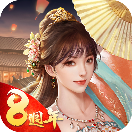 叫我官老爺 Mod Apk 7.1.01052829 for android