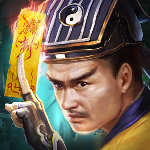 道士出觀 Mod Apk 1.0.43 for android