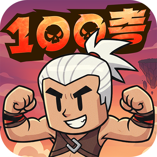 와다다 던전런 Mod Apk 1.3.10 for android