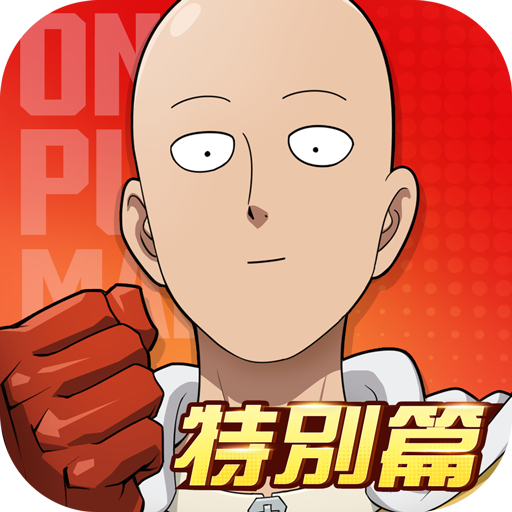 一拳超人 Mod Apk 1.9.3 for android