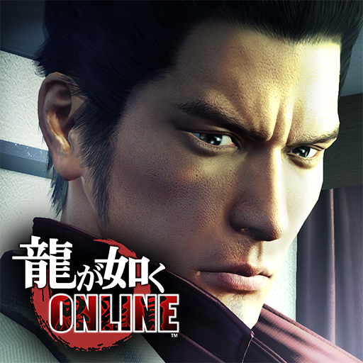 龍が如く ONLINE Mod Apk 4.2.8.1 for android