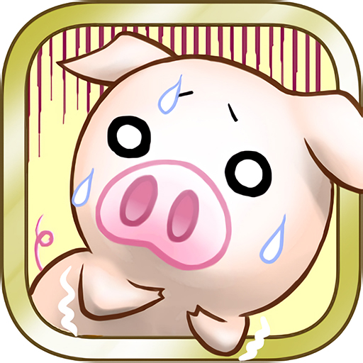 Piggy Clicker Mod Apk 23.26 for android