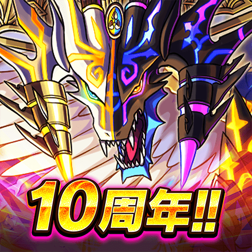 ドラゴンエッグ 仲間との出会い 友達対戦RPG Mod Apk 1.0.147 for android