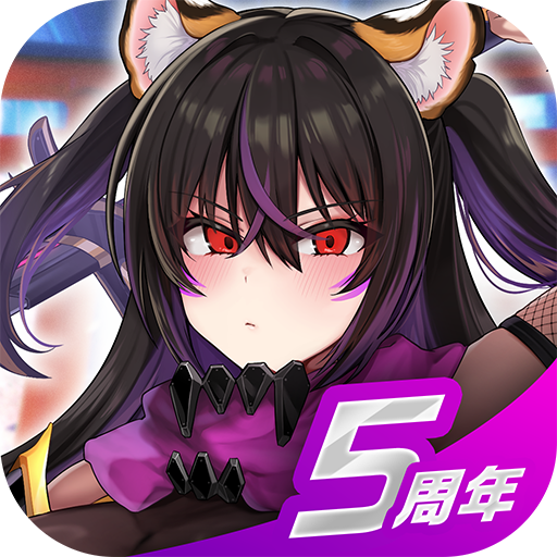 ラストオリジン Mod Apk 2.5.67 for android