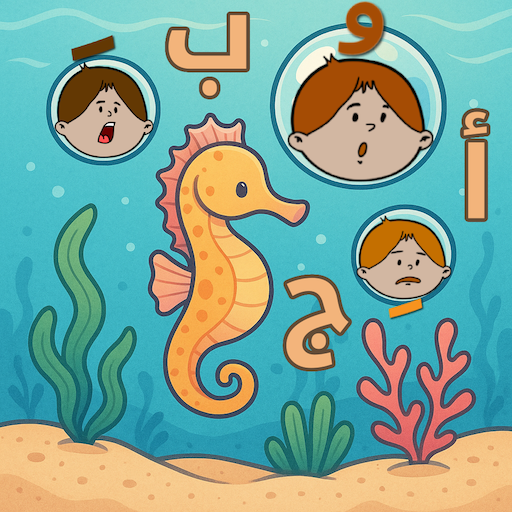 Sea of letters ​​Arabic words Mod Apk 2.8 for android