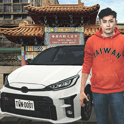Taiwan Driver Mod Apk 26 for android