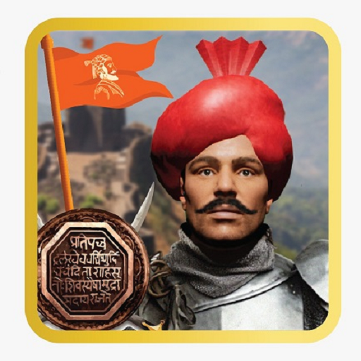 Tanhaji Mod Apk 18 for android