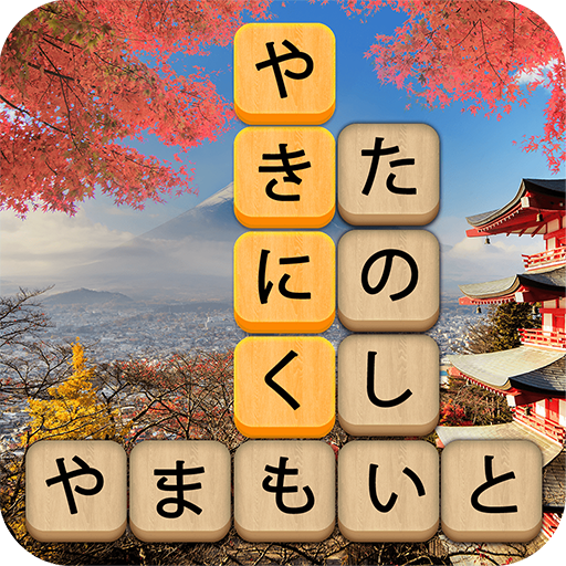 かなかなクリア Mod Apk 3.813 for android