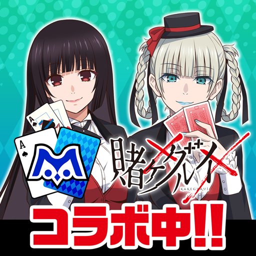 【ポーカー】m HOLD’EM(エムホールデム) Mod Apk 7.4.0 for android