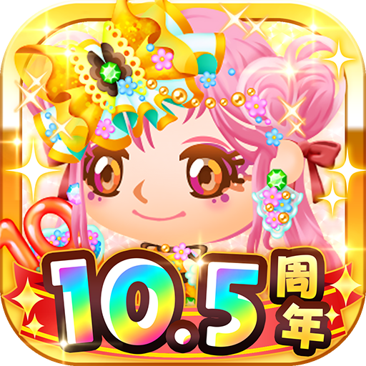 未来家系図 つぐme～一族繁栄！育成ゲーム～ Mod Apk 4.5.0 for android