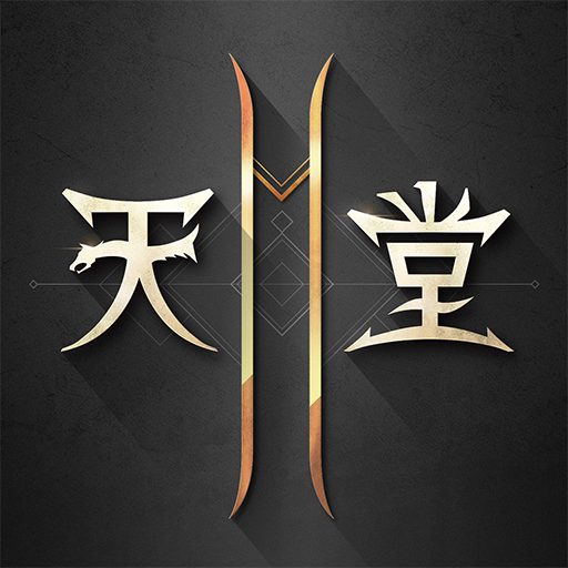 天堂2M Mod Apk 2.2.26 for android