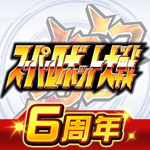 スーパーロボット大戦DD Mod Apk 4.14.1 for android