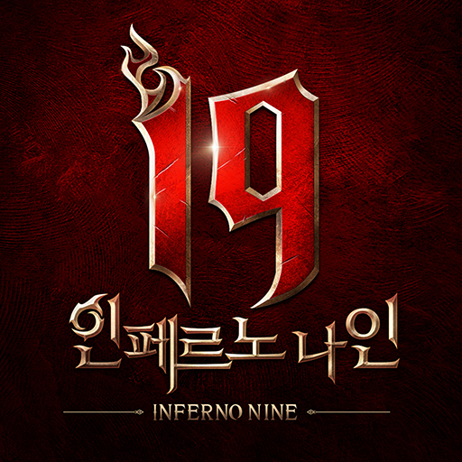 I9 Mod Apk 2.2 for android